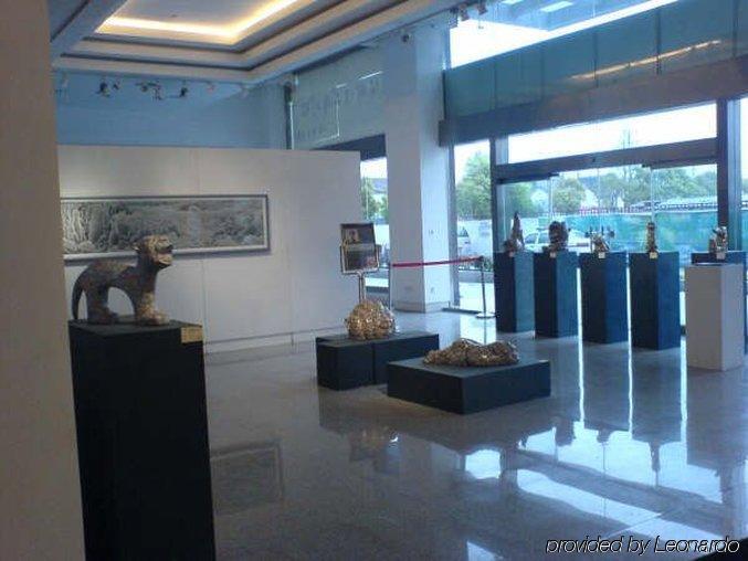 The Land Hotel Shanghai Interior foto